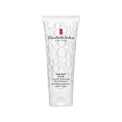 200 ML ELIZABETH ARDEN INTENSIVE MOISTURIZING BODY TREATMENT Tělový krém 1 of 2