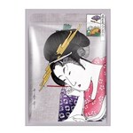  MITOMO ESSENCE MASK WITH ARBUTIN AND LITHOSPERMUM Esenciálna maska s arbutínom a litospermom  1 of 1 Esenciálna maska s arbutínom a litospermom