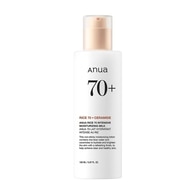 150 ML ANUA RICE 70 INTENSIVE MOISTURIZING MILK Hydratačné pleťové mlieko  