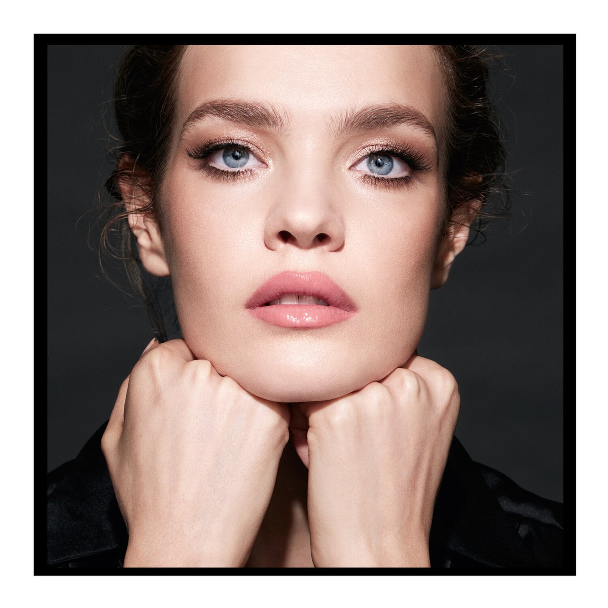 Tekuté očné linky